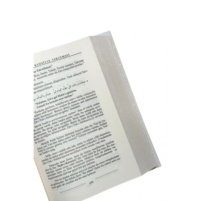 Risalei Kudsiyye Tercümesi 1. Cilt - İthal Kağıt