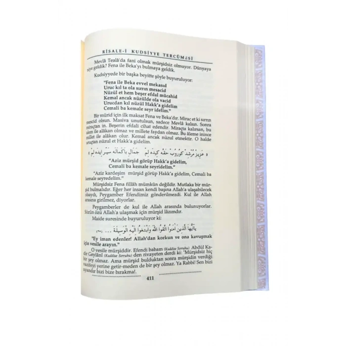 Risalei Kudsiyye Tercümesi 1. Cilt - Şamua
