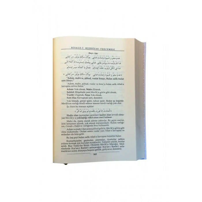 Risalei Kudsiyye Tercümesi 2. Cilt - Şamua