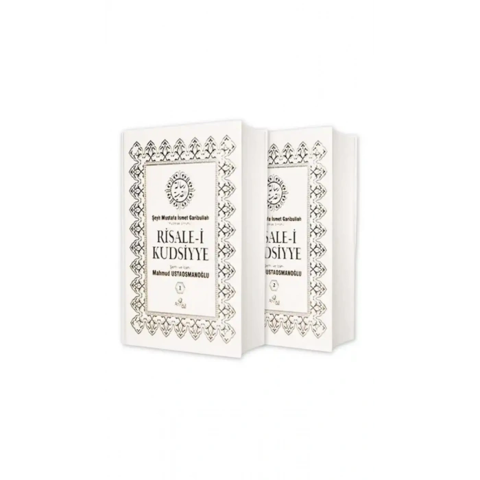 Risalei Kudsiyye Tercümesi 2 Cilt Takım - Kitap Kağıdı