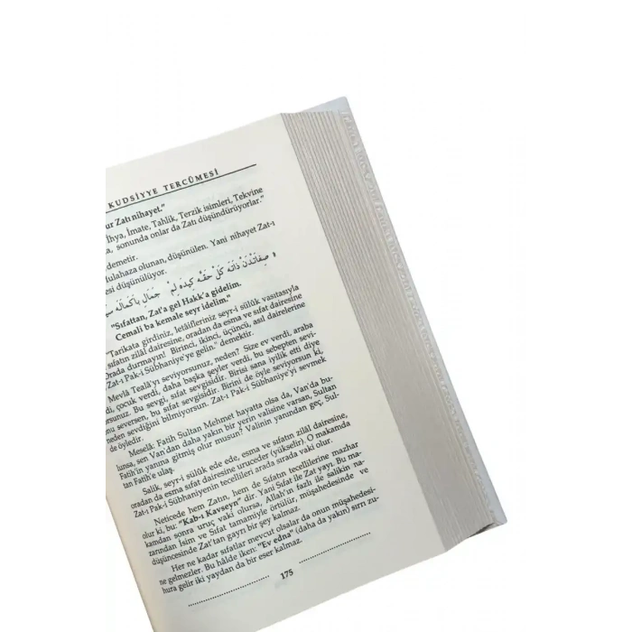 Risalei Kudsiyye Tercümesi 2 Cilt Takım - Kitap Kağıdı