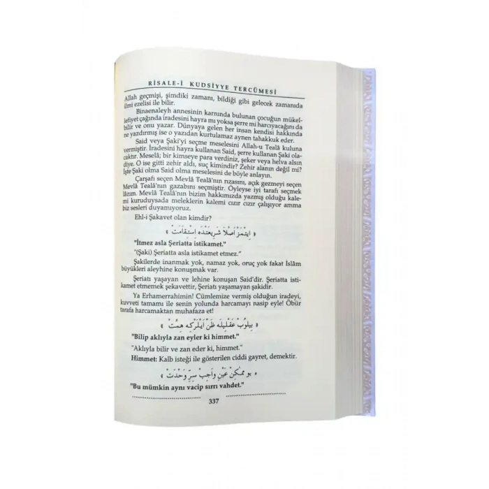 Risalei Kudsiyye Tercümesi 2 Cilt Takım - Şamua