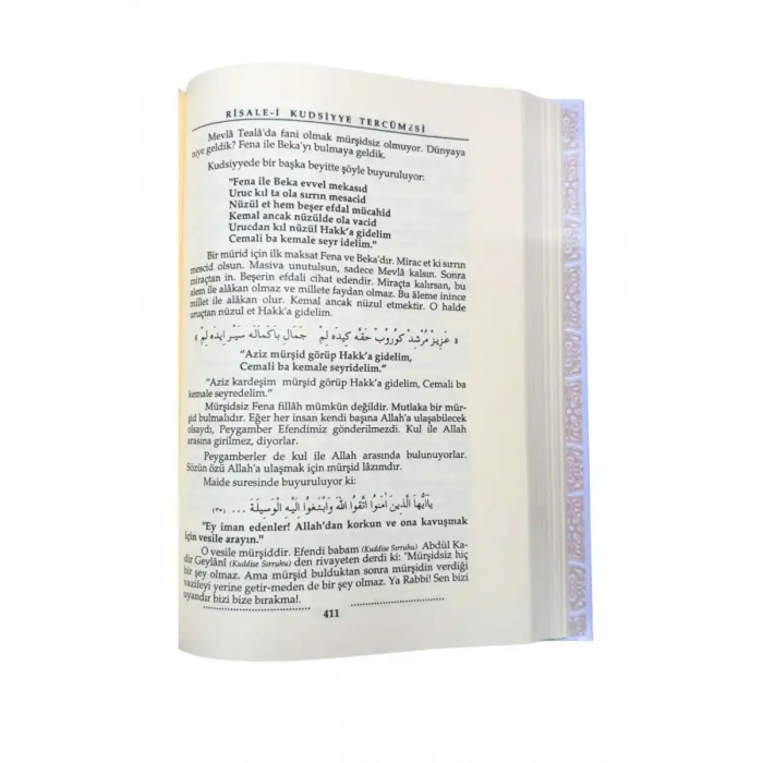 Risalei Kudsiyye Tercümesi 2 Cilt Takım - Şamua
