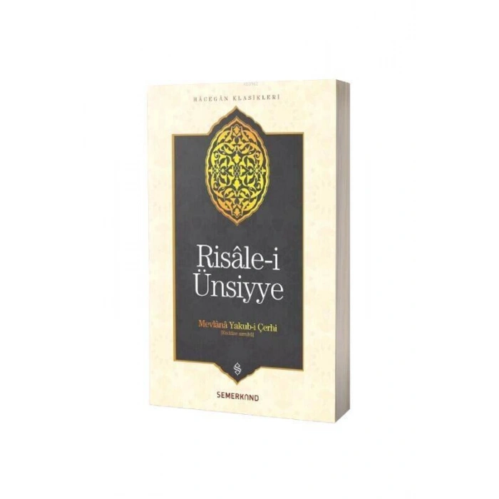Risalei Ünsiyye