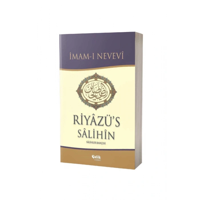 Riyazüs Salihin - Karton Kapak