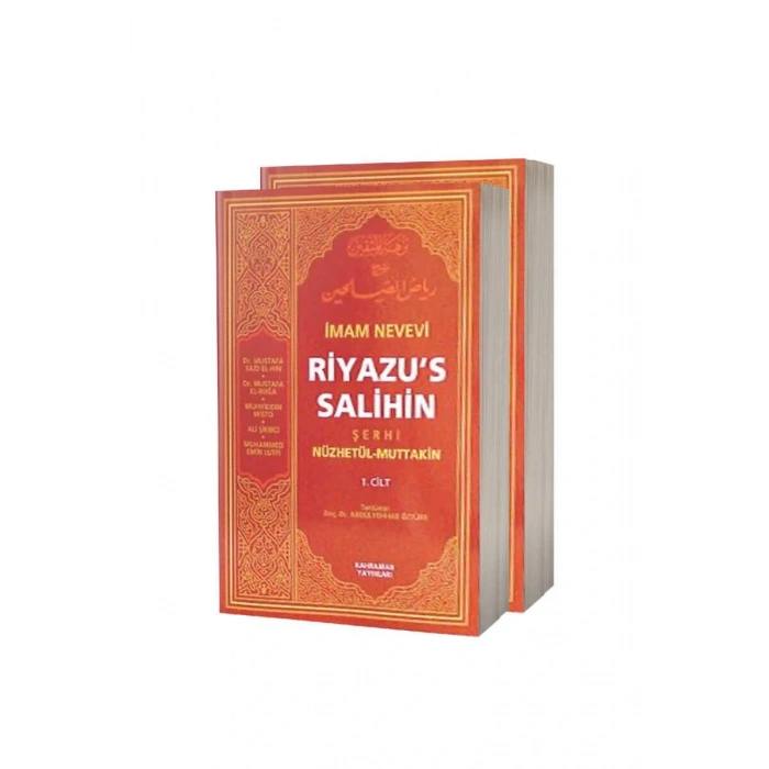 Riyazus Salihin Şerhi 2 Cilt Takım - Karton Kapak