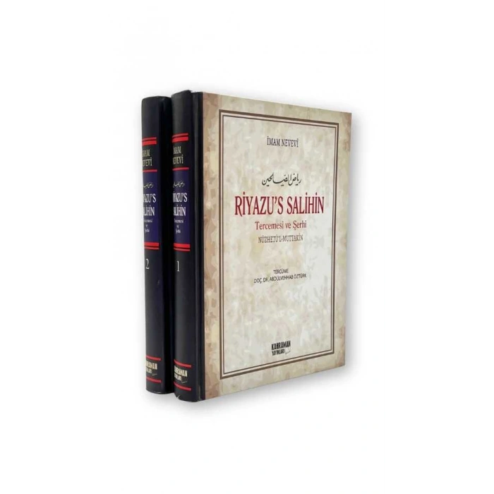 Riyazus Salihin Tercemesi Ve Şerhi 2 Cilt Takım - Şamua