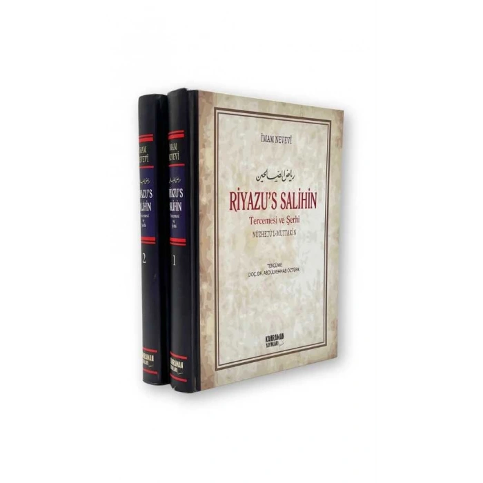 Riyazus Salihin Tercemesi Ve Şerhi 2 Cilt Takım - Şamua