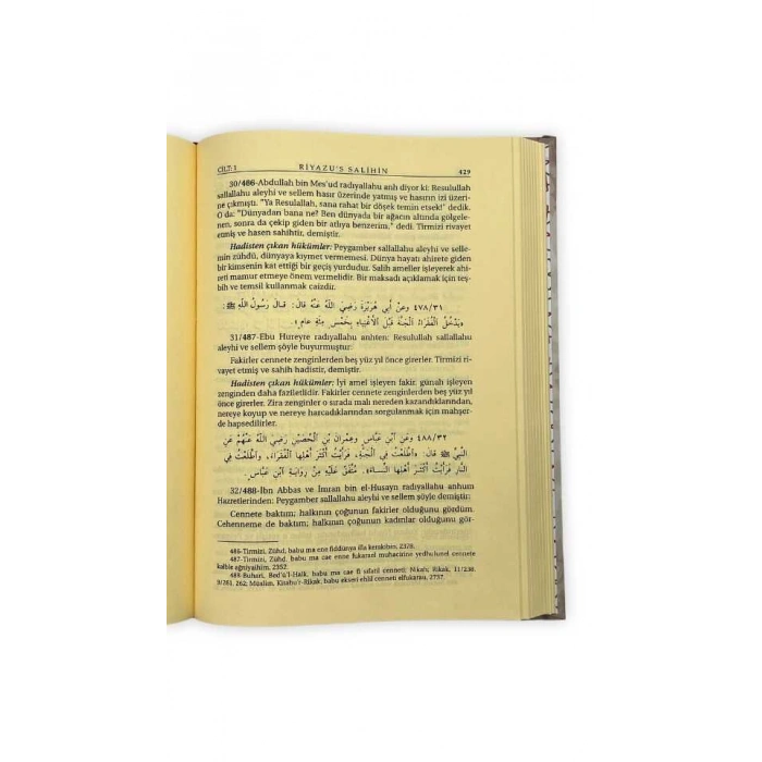 Riyazus Salihin Tercemesi Ve Şerhi 2 Cilt Takım - Şamua