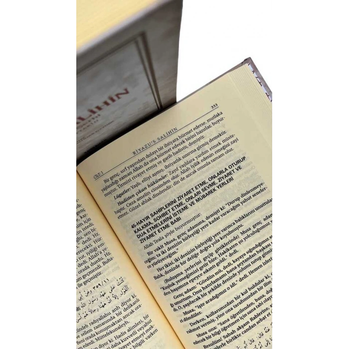 Riyazus Salihin Tercemesi Ve Şerhi 2 Cilt Takım - Şamua