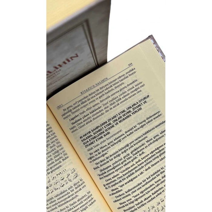 Riyazus Salihin Tercemesi Ve Şerhi 2 Cilt Takım - Şamua