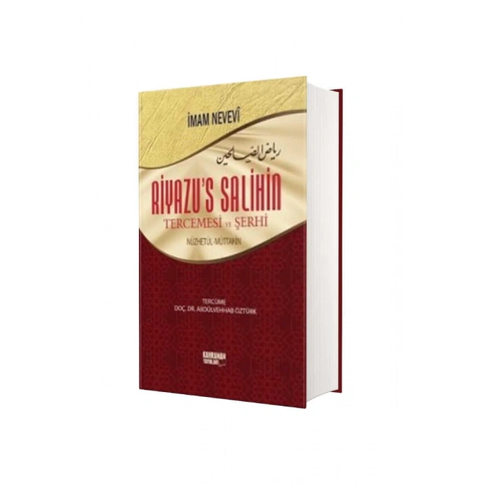 Riyazus Salihin Tercemesi Ve Şerhi - Şamua