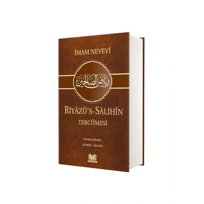 Riyazüs Salihin Tercümesi