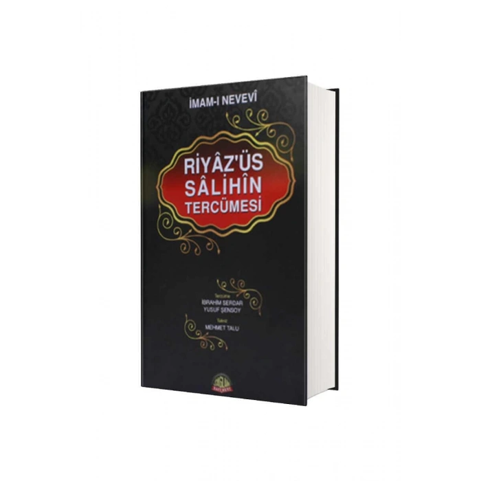 Riyazüs Salihin Tercümesi - İthal Kağıt