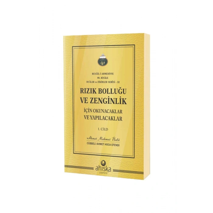 Rızık Bolluğu 1. Cilt