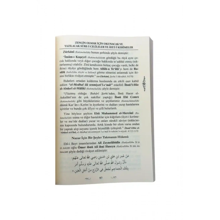 Rızık Bolluğu 1. Cilt