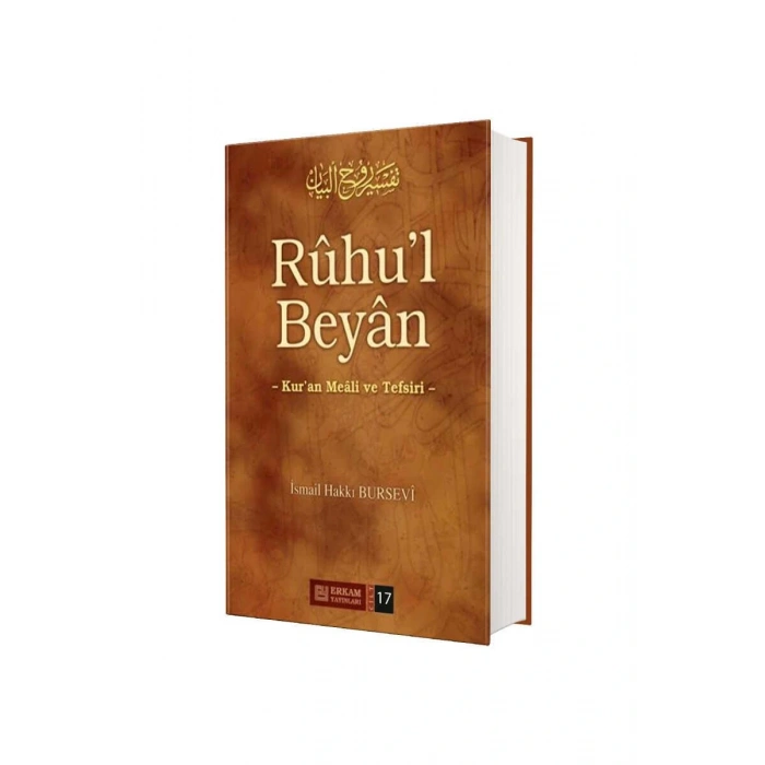 Ruhul Beyan Tefsiri 17. Cilt