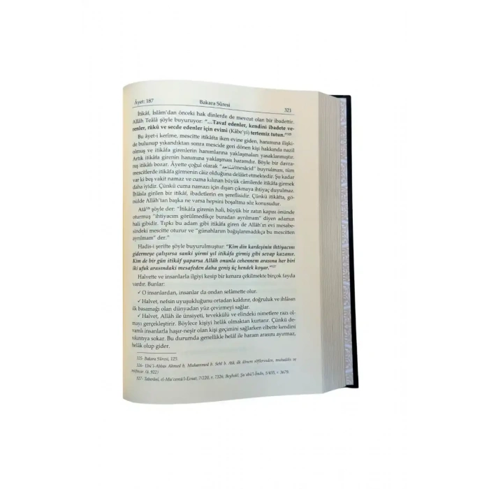 Ruhul Beyan Tefsiri 2. Cilt