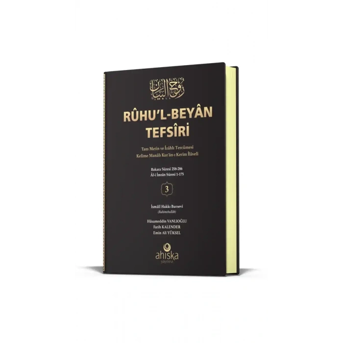 Ruhul Beyan Tefsiri 3. Cilt