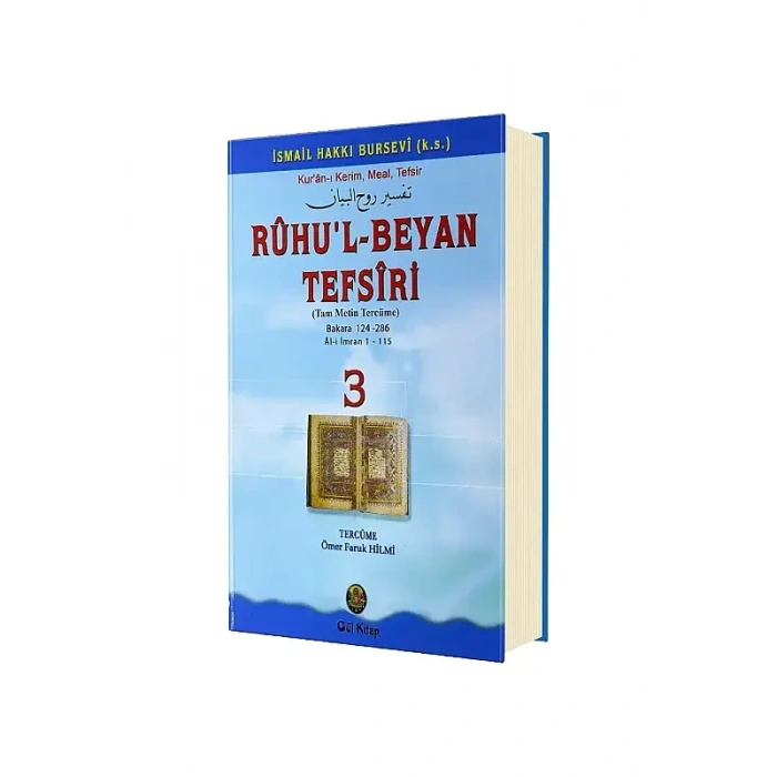 Ruhul Beyan Tefsiri 3. Cilt
