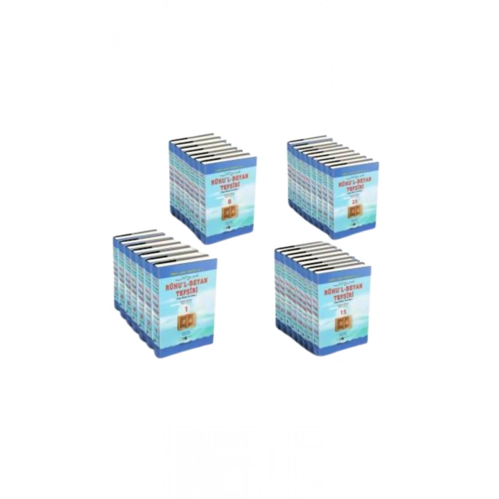 Ruhul Beyan Tefsiri 37 Cilt Takım