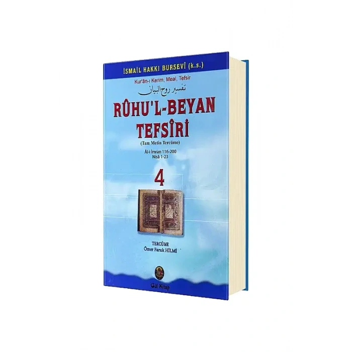 Ruhul Beyan Tefsiri 4. Cilt