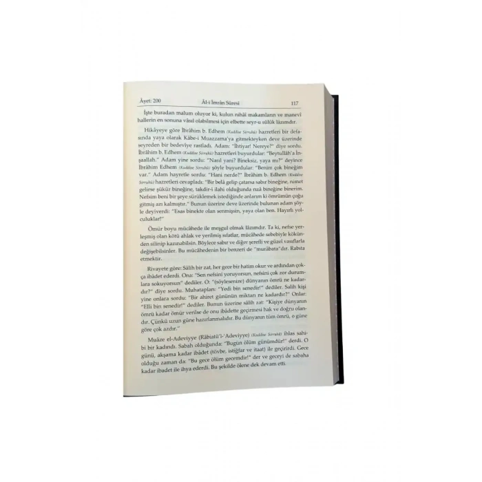 Ruhul Beyan Tefsiri 4. Cilt