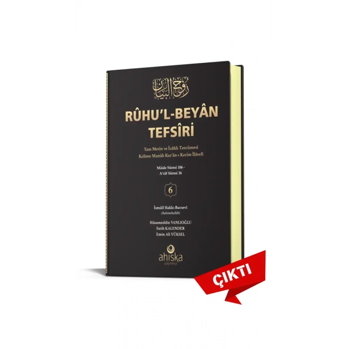 Ruhul Beyan Tefsiri 6. Cilt