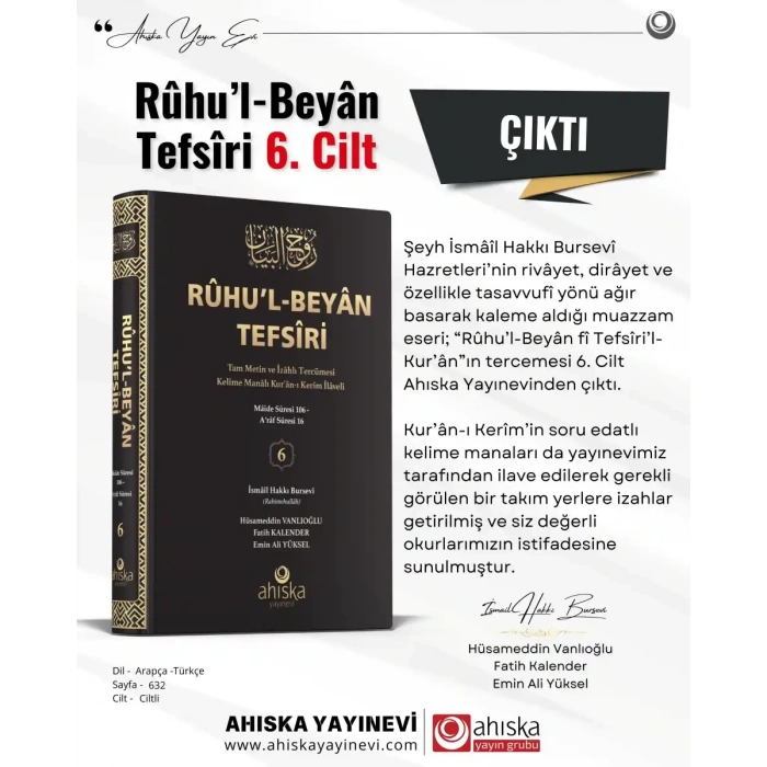 Ruhul Beyan Tefsiri 6. Cilt