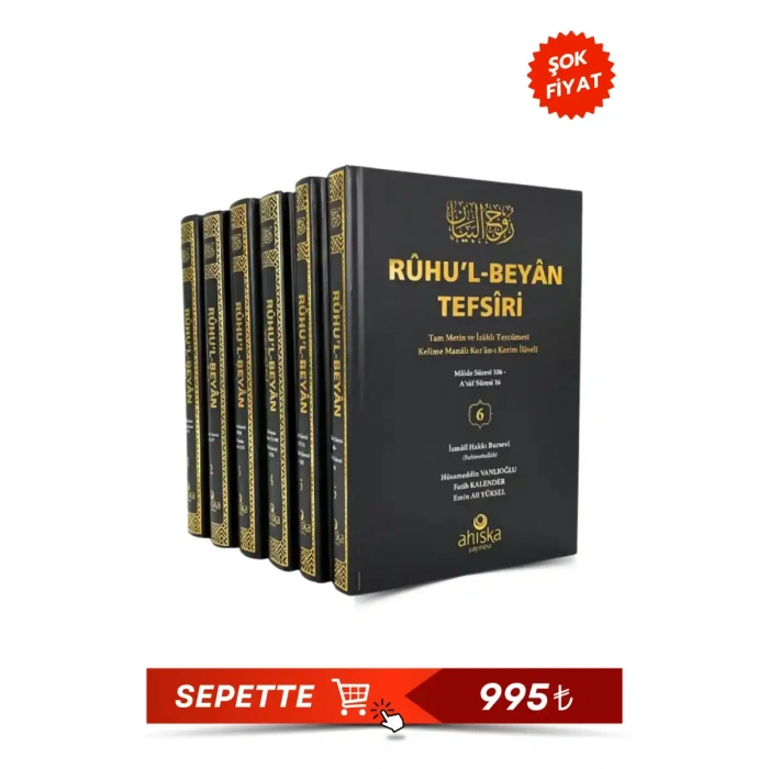 Ruhul Beyan Tefsiri 6 Cilt Takım