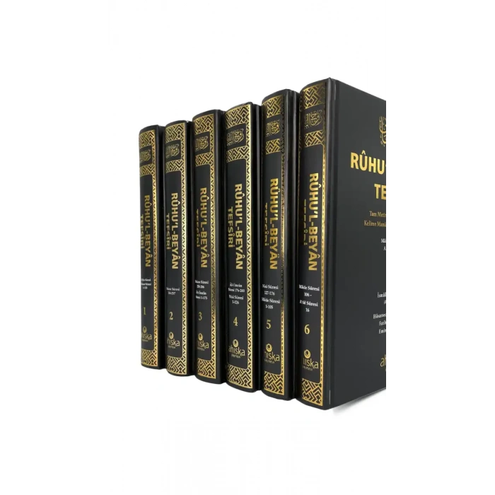 Ruhul Beyan Tefsiri 6 Cilt Takım