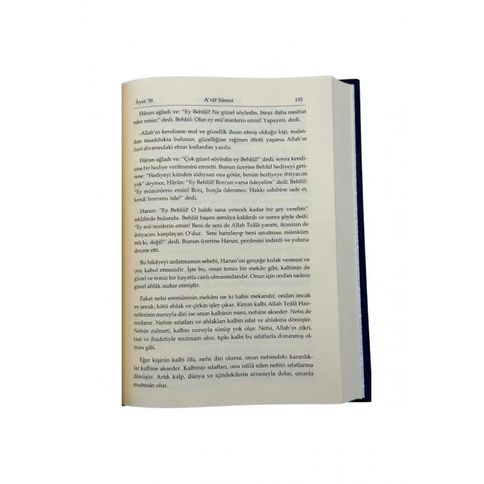 Ruhul Beyan Tefsiri 7. Cilt