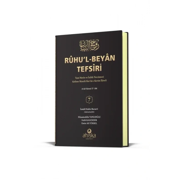 Ruhul Beyan Tefsiri 7. Cilt