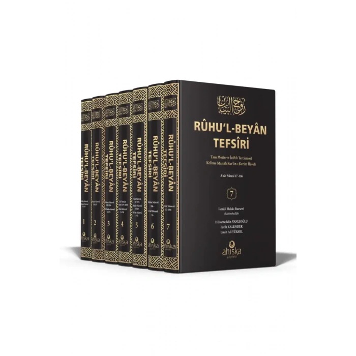 Ruhul Beyan Tefsiri 7 Cilt Takım