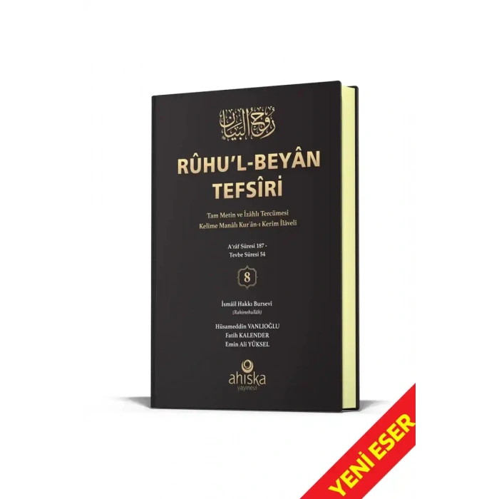 Ruhul Beyan Tefsiri 8. Cilt