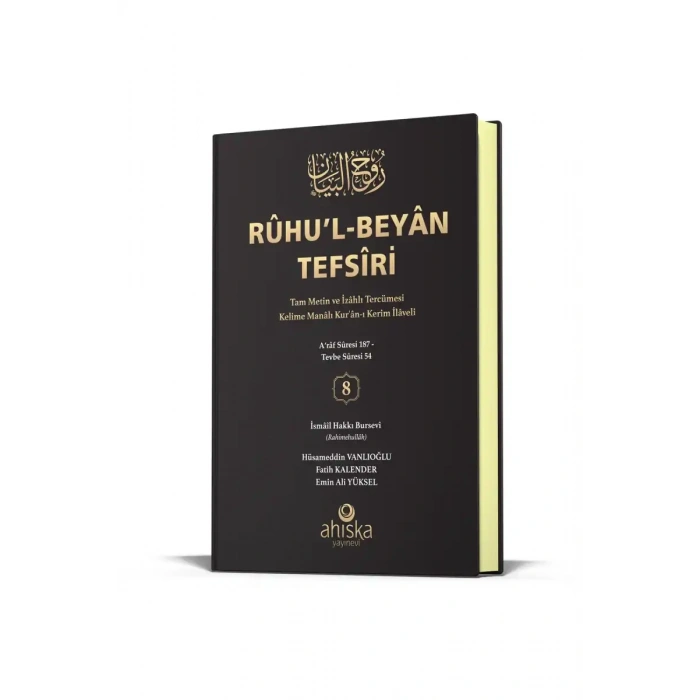 Ruhul Beyan Tefsiri 8. Cilt