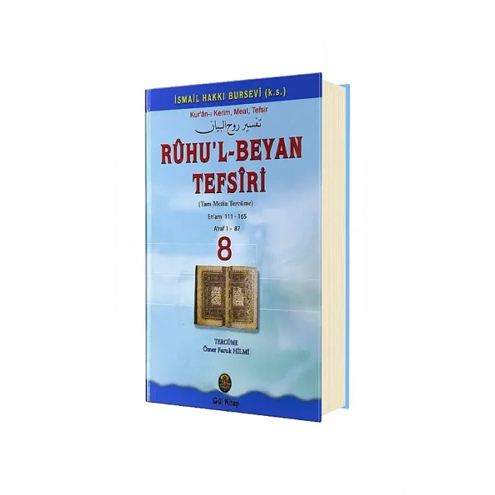 Ruhul Beyan Tefsiri 8. Cilt