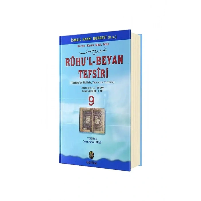 Ruhul Beyan Tefsiri 9. Cilt