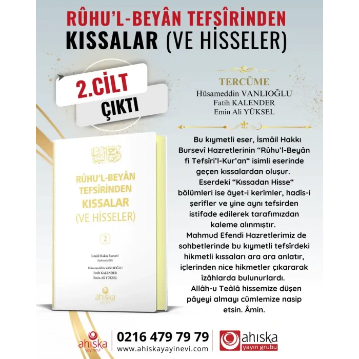 Ruhul Beyan Tefsirinden Kıssalar ve Hisseler 2. Cilt