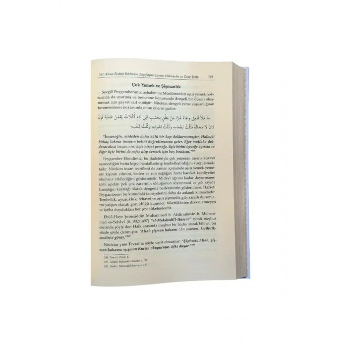 Ruhul Beyan Tefsirinden Kıssalar ve Hisseler 2. Cilt