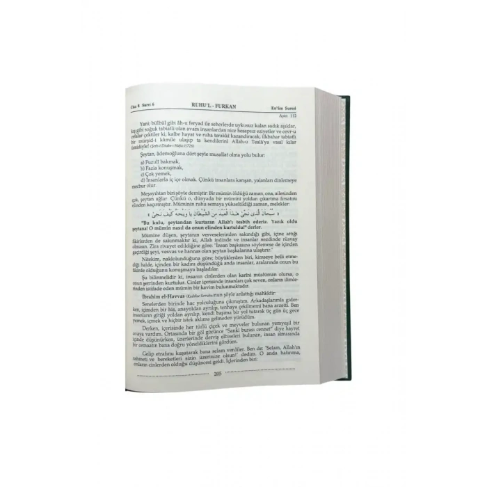 Ruhul Furkan Tefirsi 11. Cilt Orta Boy - Ciltli