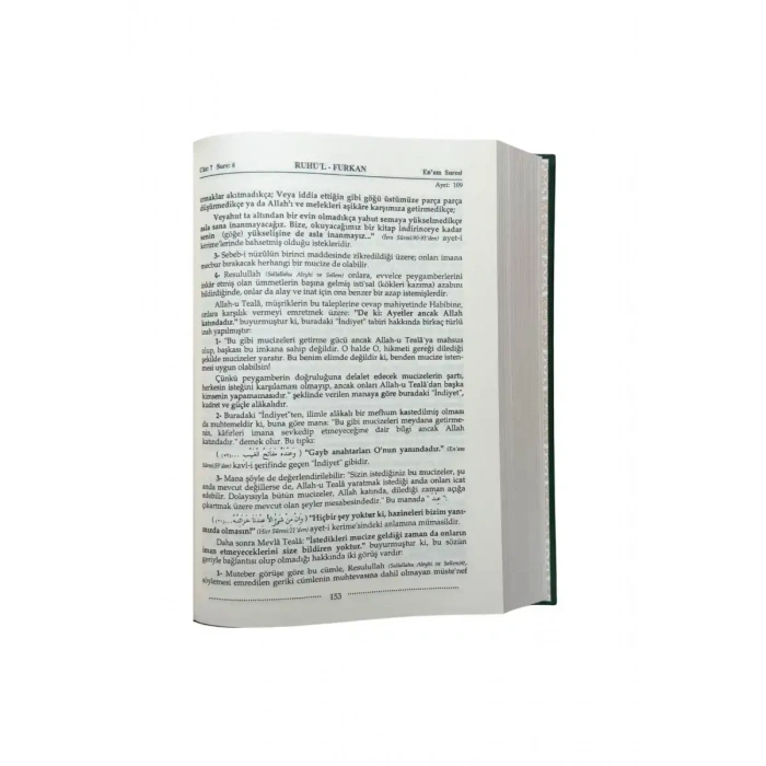 Ruhul Furkan Tefirsi 11. Cilt Orta Boy - Ciltli