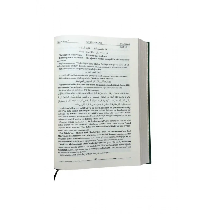 Ruhul Furkan Tefirsi 14. Cilt Orta Boy - Ciltli