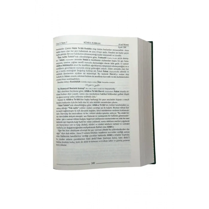 Ruhul Furkan Tefirsi 15. Cilt Orta Boy - Ciltli