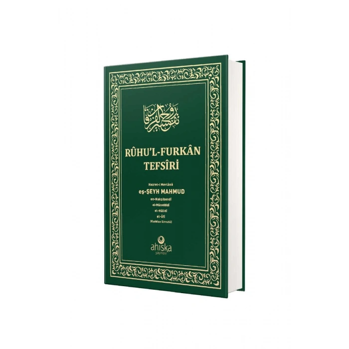 Ruhul Furkan Tefirsi 16. Cilt Orta Boy - Ciltli