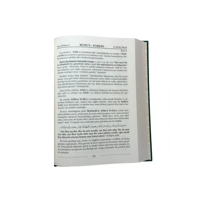 Ruhul Furkan Tefirsi 16. Cilt Orta Boy - Ciltli