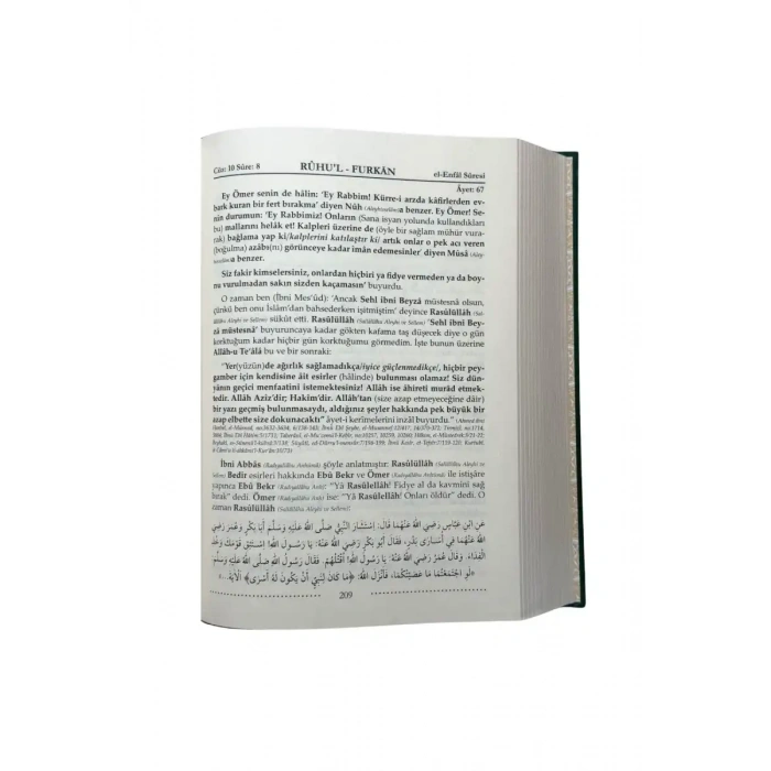 Ruhul Furkan Tefirsi 16. Cilt Orta Boy - Ciltli