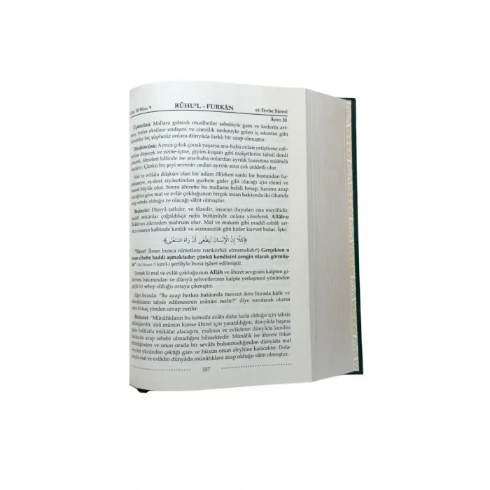 Ruhul Furkan Tefirsi 17. Cilt Orta Boy - Ciltli