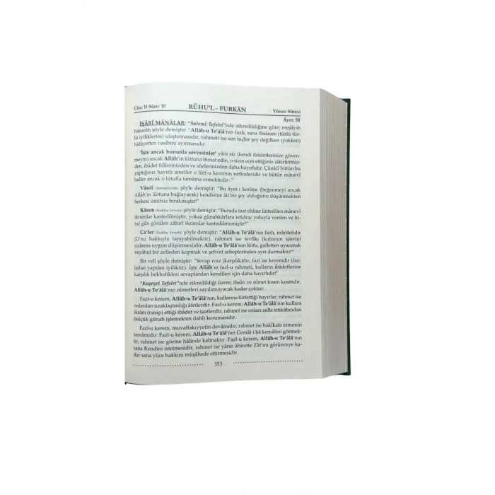 Ruhul Furkan Tefirsi 19. Cilt Orta Boy - Ciltli