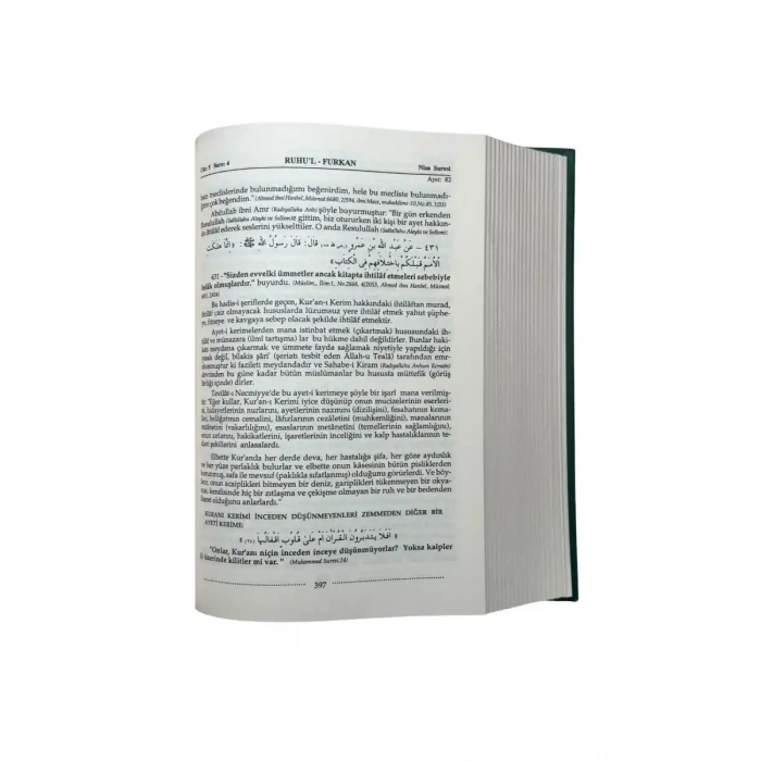 Ruhul Furkan Tefirsi 5. Cilt Orta Boy - Ciltli